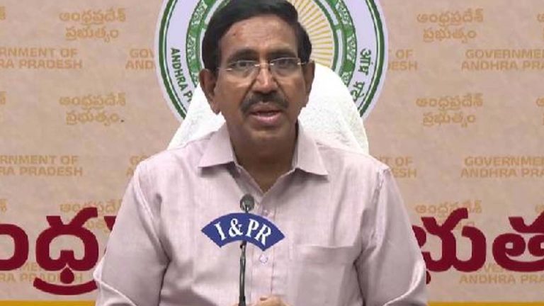 Minister Narayana: సూపర్ జీఎస్టీ వల్ల రాష్ట్రానికి 8 వేల కోట్ల నష్టం..