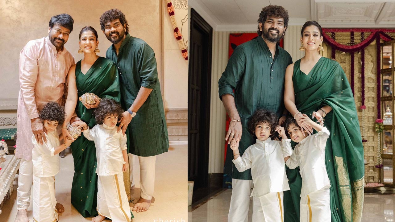 Nayanthara : చిరంజీవి ఇంట్లో నయనతార ఫ్యామిలీ.. పిక్స్ వైరల్