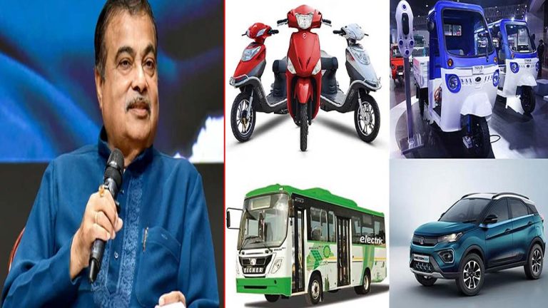 EV Prices: ఎలక్ట్రిక్ వాహనాల ధరలపై కేంద్రమంత్రి గడ్కరీ గుడ్ న్యూస్..