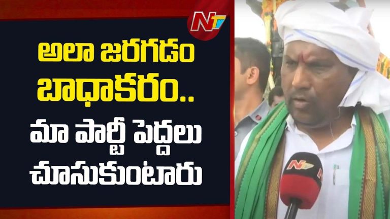 Minister Adluri Laxman: మంత్రి పొన్నం వ్యాఖ్యలపై అడ్లూరి లక్ష్మణ్ సంచలన వ్యాఖ్యలు..