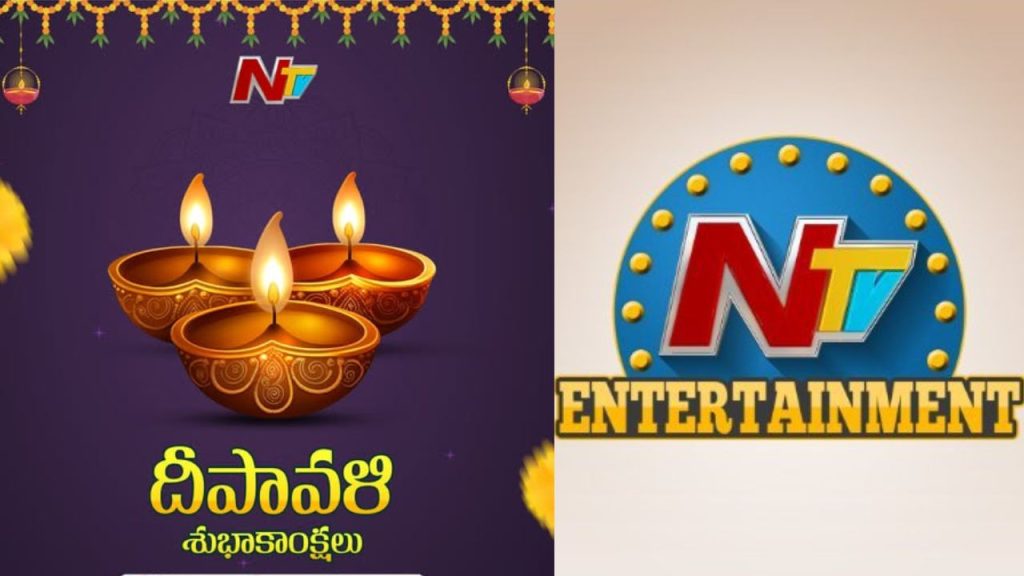 Ntv Tollywood