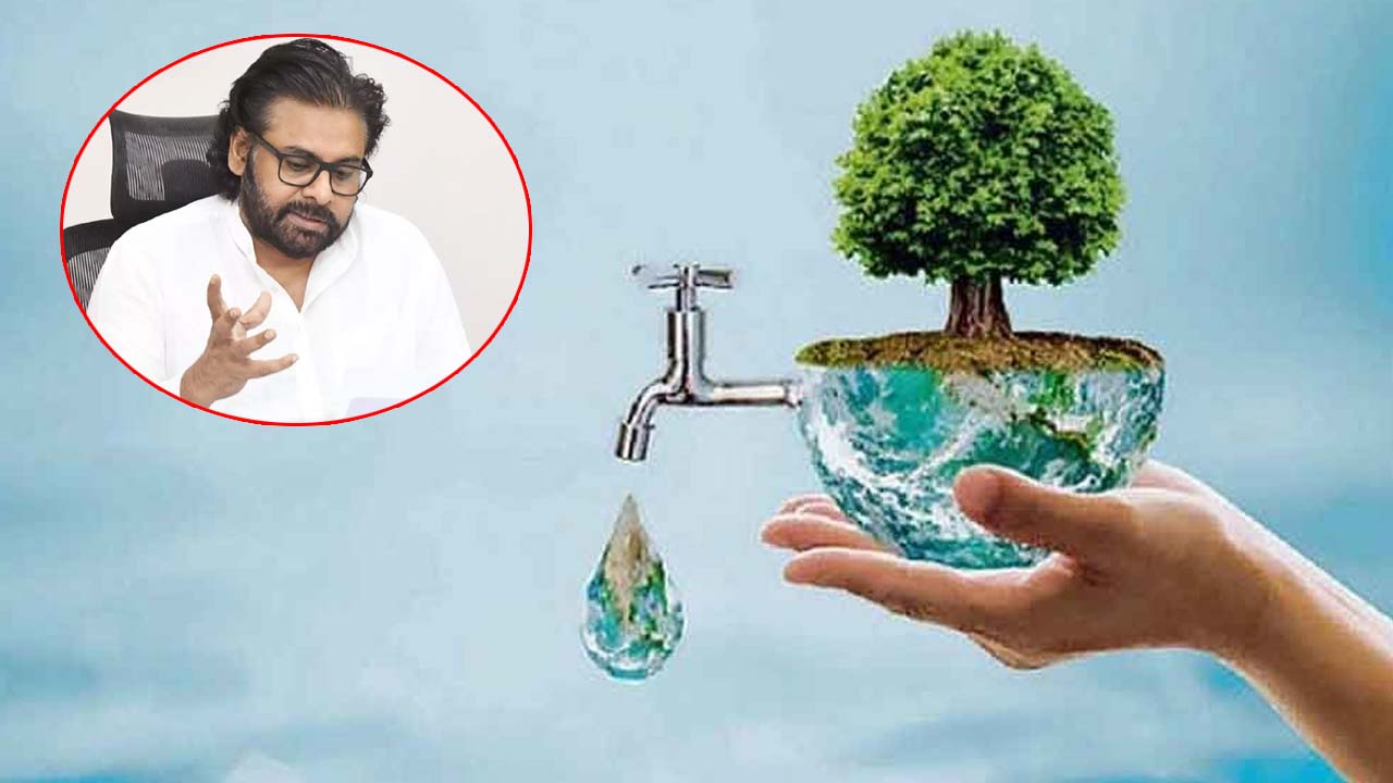 Deputy CM Pawan: ప్రతి ఇంటికీ రక్షిత తాగునీరు.. పవన్ చొరవతోనే గడువు పొడిగించిన కేంద్రం