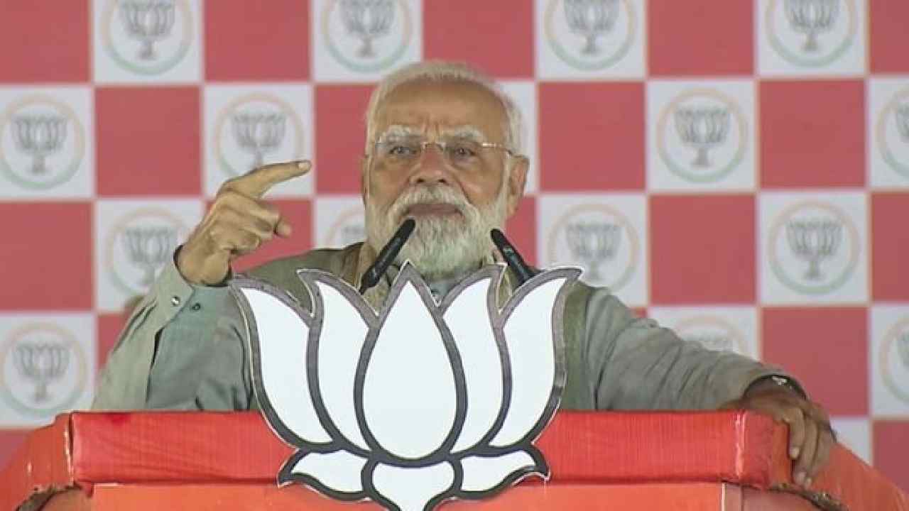 PM Modi: ఇద్దరు యువరాజులు, రెండు అవినీతి కుటుంబాలు.. రాహుల్, తేజస్వీలపై ప్రధాని ఫైర్..