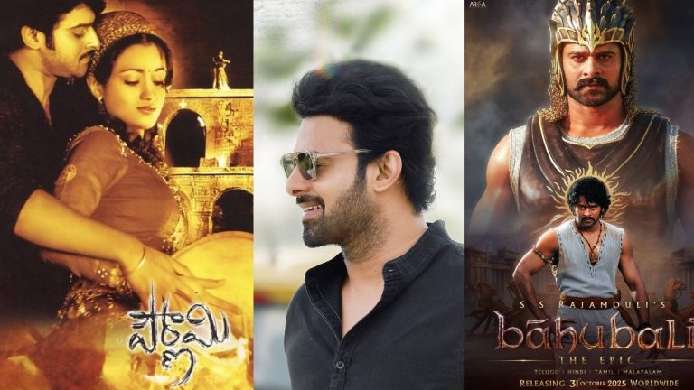 Prabhas : రెబల్ స్టార్ బర్త్ డే స్పెషల్.. రీ – రిలీజ్  సినిమాల వర్షం..