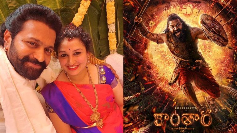 Kantara : కాంతార లో రిషబ్ శెట్టి భార్య నటించింది.. ఎక్కడో కనిపెట్టారా?