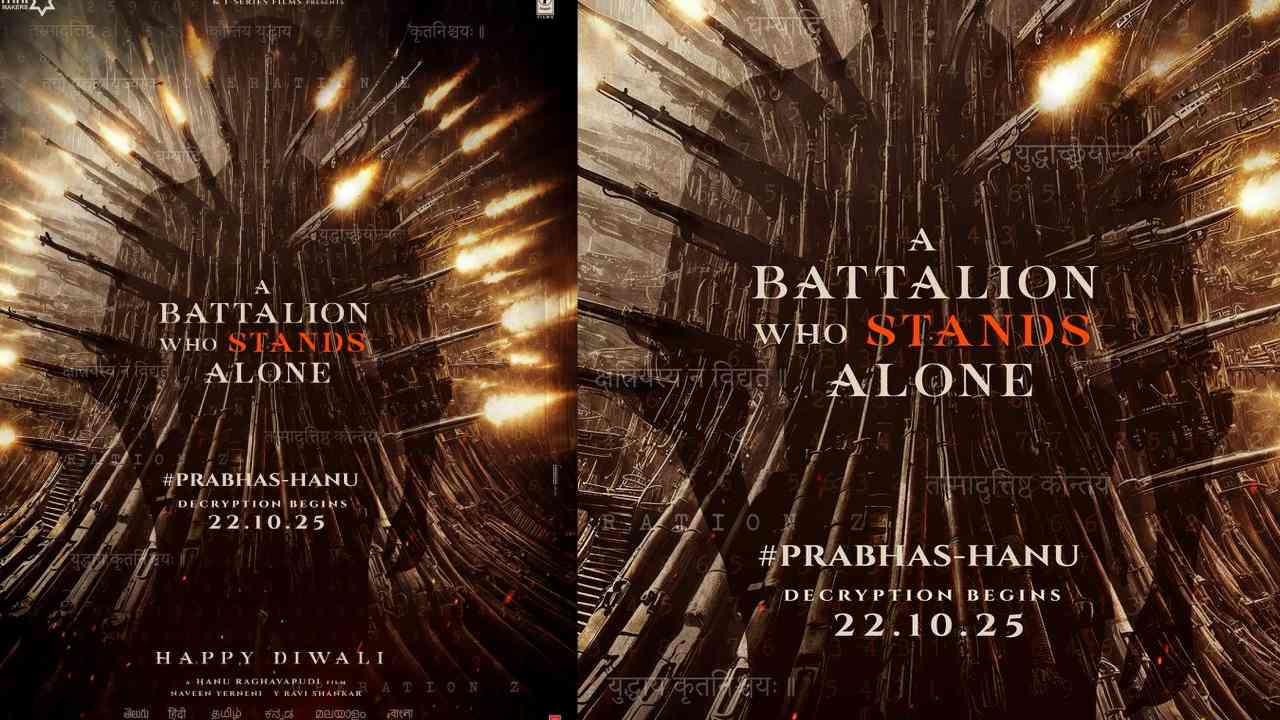 Prabahs Hanu: ఒక బెటాలియన్ మీదడిపోతే ఇలానే ఉంటది సార్