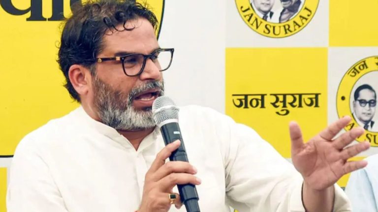 Prashant Kishor: బిహార్‌ ఎన్నికలు.. ప్రశాంత్ కిషోర్ కీలక నిర్ణయం!