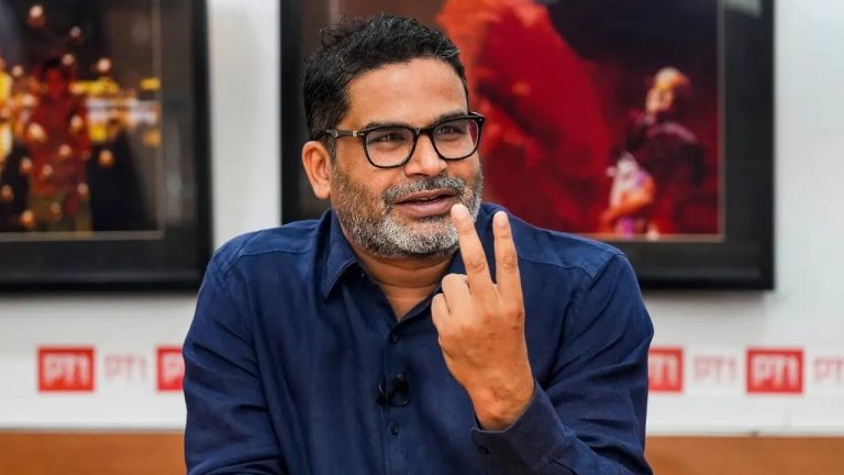 Bihar Elections 2025: జన్ సురాజ్ 65 మంది అభ్యర్థులతో రెండవ జాబితా విడుదల.. లిస్ట్ లో లేని ప్రశాంత్ కిషోర్