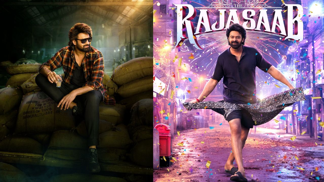 TheRajasaab : రాజాసాబ్ ఫస్ట్ సింగిల్ రిలీజ్ వాయిదా