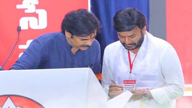 Ram Talluri: జనసేన పార్టీ ప్రధాన కార్యదర్శిగా టాప్ ప్రొడ్యూసర్..!