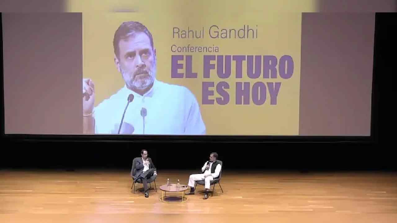 Rahul Gandhi: “ప్రజాస్వామ్యంపై దాడి జరుగుతోంది, చైనాపై ప్రశంసలు”.. కొలంబియాలో రాహుల్ గాంధీ..