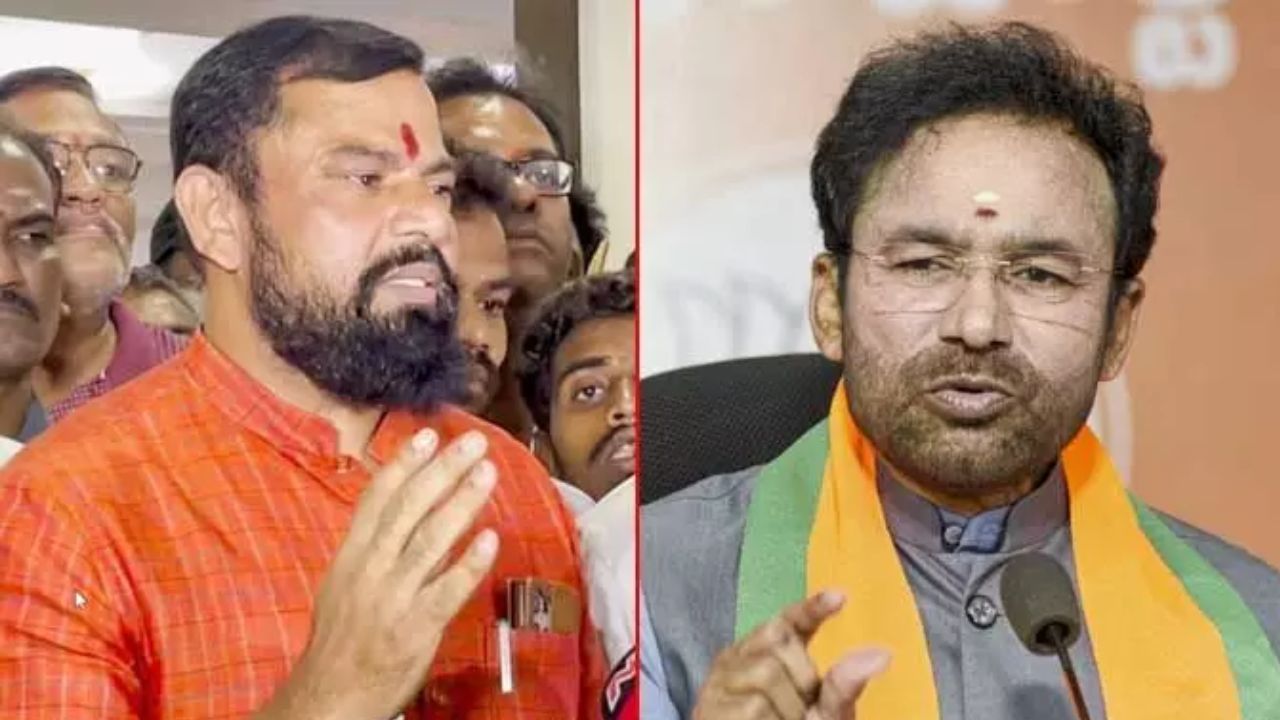 Raja Singh: కిషన్ రెడ్డి జీ.. జూబ్లీహిల్స్ ఉపఎన్నికలో మీరు ఎన్ని ఓట్ల తేడాతో ఓడిపోతారు?