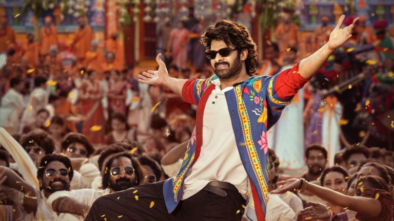 TheRajaSaab : రాజాసాబ్ ఫస్ట్ సింగిల్ రిలీజ్ డేట్ చెప్పిన విశ్వప్రసాద్