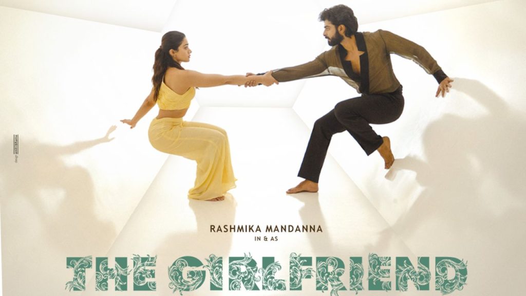 Rashmika Mandana The Gorl Friend
