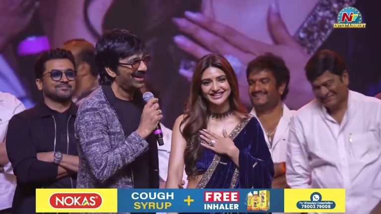 Mass Jathara : ఇది పెద్ద హిట్ అవుతుంది రాసిపెట్టుకోండి.. రవితేజ స్టేట్ మెంట్