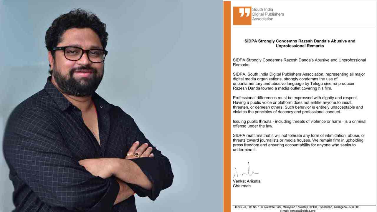 SIDPA: K Ramp నిర్మాత అసభ్యకర వ్యాఖ్యలు ఖండిస్తున్నాం.. క్రిమినల్ అఫెన్స్!