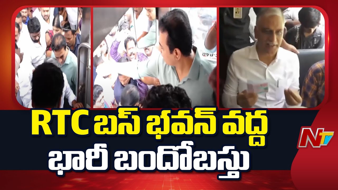 Hyderabad : హైదరాబాద్ ఆర్టీసీ క్రాస్ రోడ్డు దగ్గర ఉద్రిక్తత! కెటీఆర్, హరీష్ రావు నేతృత్వంలో బీఆర్‌ఎస్ ‘చలో బస్ భవన్’ ఆందోళన