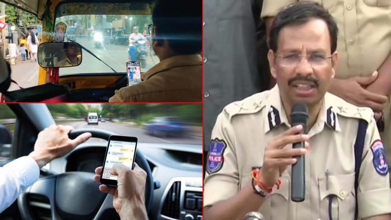 CP Sajjanar: వాహనదారులకు బిగ్ అలర్ట్.. డ్రైవింగ్⁬లో అలా చేస్తే కఠిన చర్యలే..