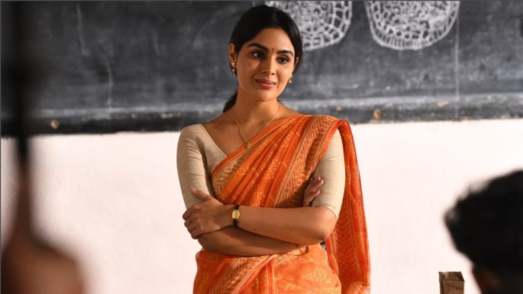 Samyukta
