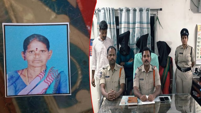 Crime News: సిద్ధిపేటలో దారుణం.. ఆస్తి కోసం కన్నతల్లిని కడతేర్చిన కూతురు..