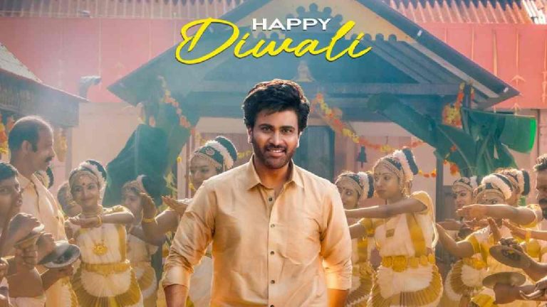 Nari Nari Naduma Murari: సంక్రాంతి బరిలో నారీ నారీ నడుమ మురారి