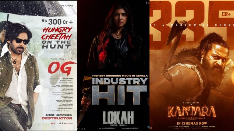 South Cinema : బ్యాక్ టు బ్యాక్ హిట్స్ తో  కళకళలాడుతున్న సౌత్ ఇండస్ట్రీ..