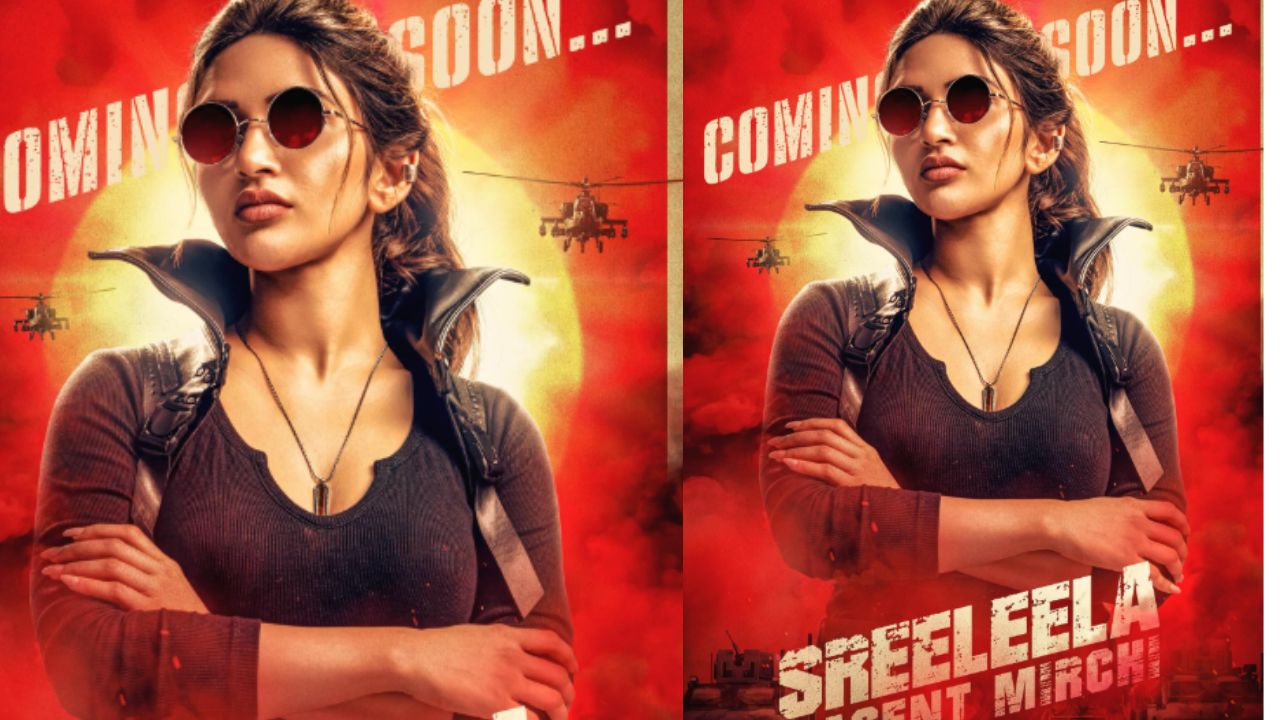 Sreeleela : ఏజెంట్ మిర్చిగా మారిన శ్రీ లీల – నెక్స్ట్ లెవెల్ సర్ప్రైజ్!