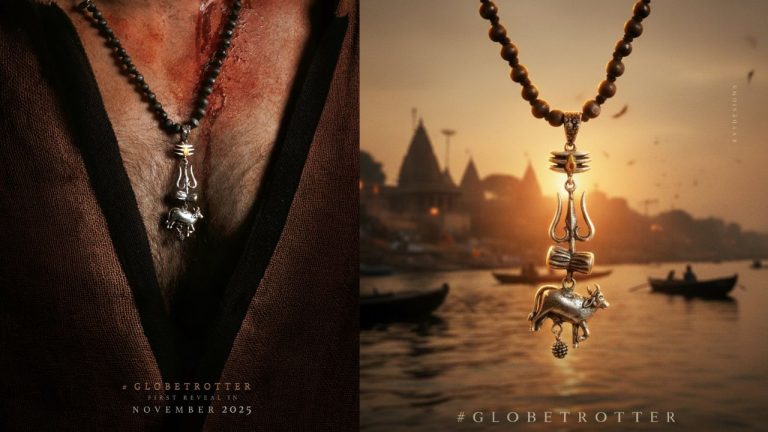 SSMB29 : మహేశ్ బాబు – రాజమౌళి.. అఫీషియల్ అనౌన్స్‌మెంట్‌కు డేట్ ఫిక్స్