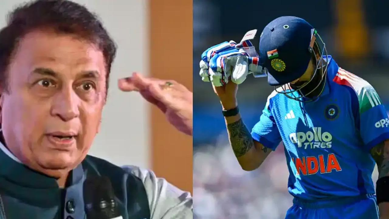Virat Kohli: క్రికెట్⁬కు కోహ్లీ గుడ్ బై.. ఘాటుగా స్పందించిన సునీల్ గవాస్కర్..