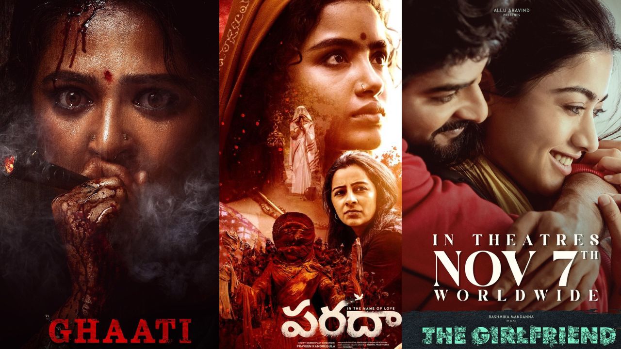 Tollywood : తెలుగులో ఫీమేల్ సెంట్రిక్ చిత్రాలకు తగ్గిన ఆదరణ