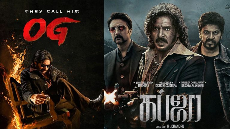 Pawan Kalyan : ‘OG’ సినిమాపై కాపీ ఆరోపణలు చేసిన కన్నడ దర్శకుడు..