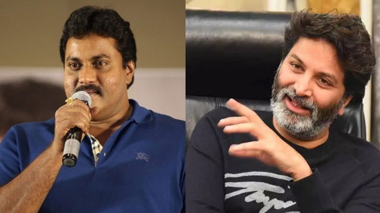 TRIVIKRAM  : తినడానికి తిండిలేక సునీల్.. త్రివిక్రమ్ ఏం చేశాడంటే..