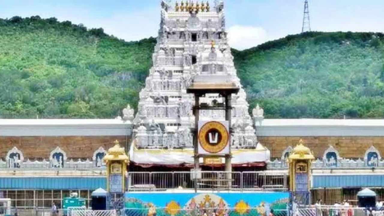 Tirumala Parakamani Case: తిరుమల పరకామణి చోరీ కేసు విచారణ పునఃప్రారంభం..