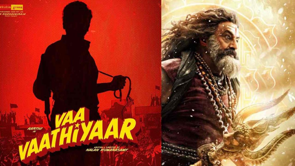 Vaa Vathiyar