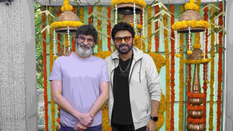 Venkatesh: గురూజీ… వెంకీ మామతో ఏం ప్లాన్ చేస్తున్నావయ్యా ?