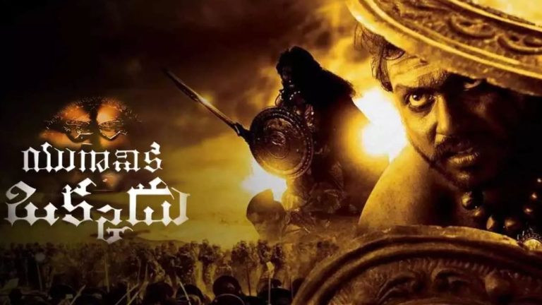 Yugani Kokkadu 2 : యుగానికొక్కడు 2’పై సెల్వ రాఘవన్‌ షాకింగ్‌ కామెంట్స్‌