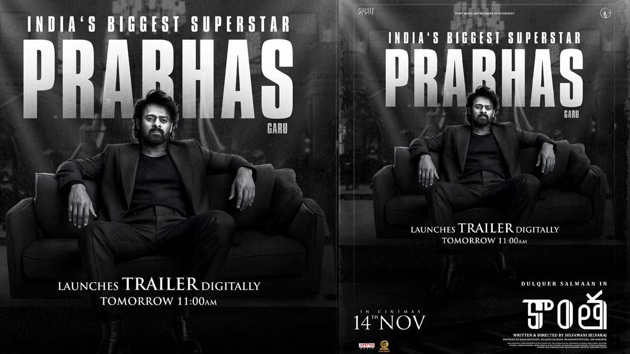 Kantha : దుల్కర్ సల్మాన్ కు ప్రభాస్ సాయం.. సెంటిమెంట్ కోసమా