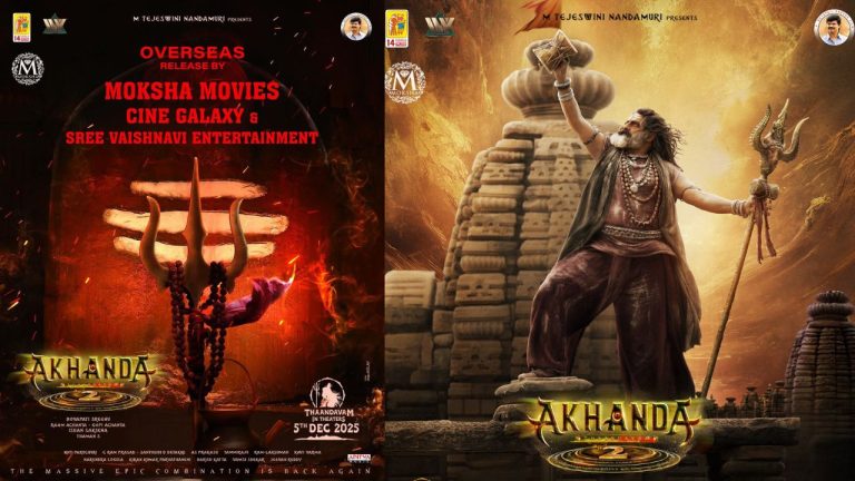 Akhanda 2 : ఇద్దరు సీఎంలను రంగంలోకి దించుతున్న బాలయ్య..?