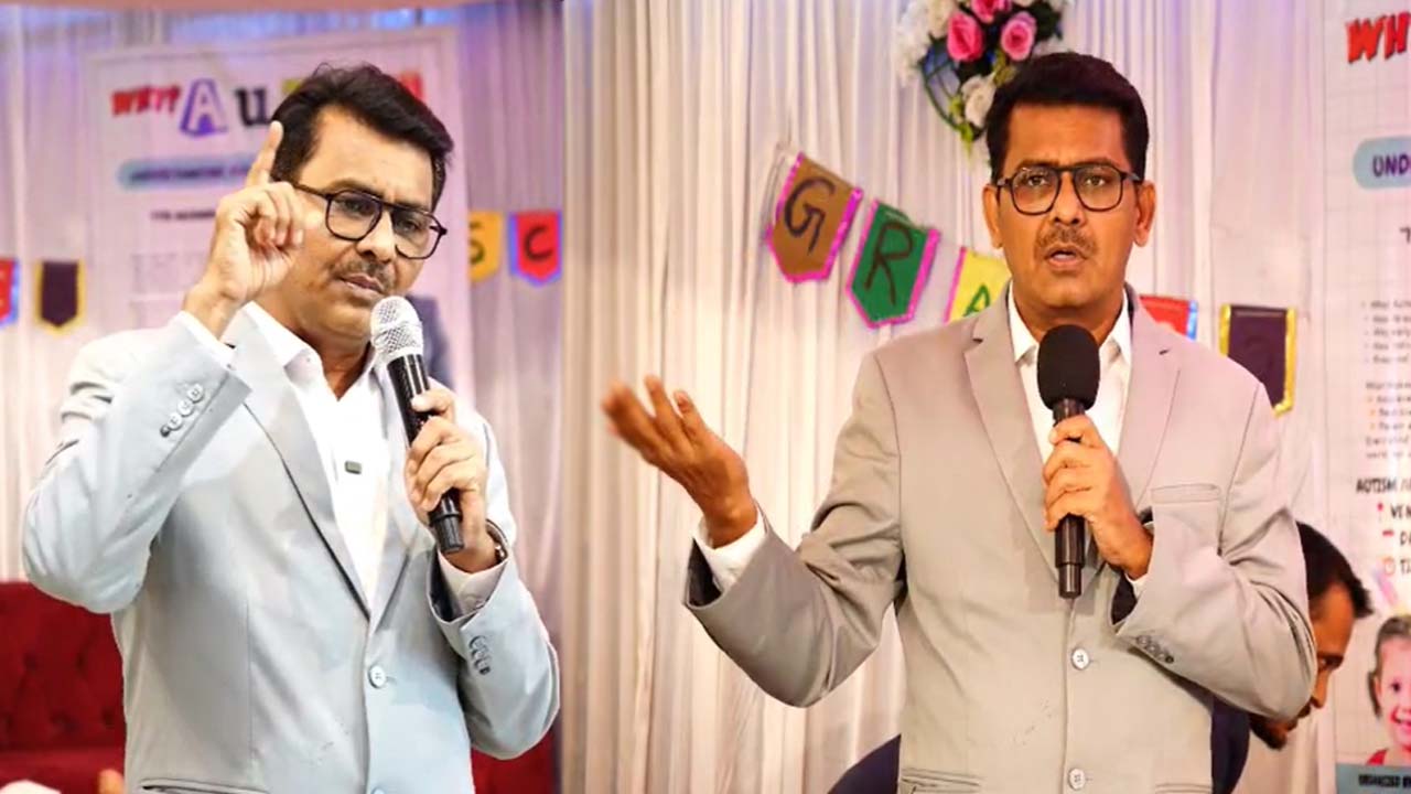 Dr. AMR Autism Centre: జీరో మెడికేషన్ సిస్టంపై తల్లిదండ్రులకు ఆటిజం స్పెషలిస్ట్ కీలక సందేశం!