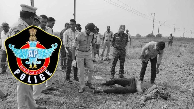 Anantapur: పరకామణి కేసులో కీలక సాక్షి హత్యపై ఎఫ్ఐఆర్ నమోదు..