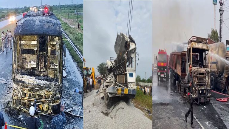 Three Major Road Accidents:  “డేంజర్ 19”.. ఈ ఏడాదిలో ఘోర రోడ్డు ప్రమాదాలు.. అన్నింటిలో మృతుల సంఖ్య సేమ్..!