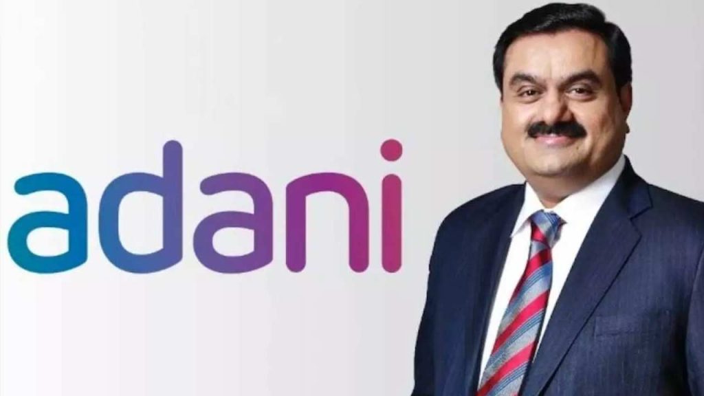Adani Group