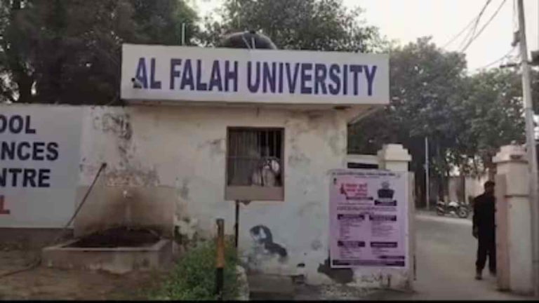 Al Falah University: ఢిల్లీ బ్లాస్ట్ కేసు, రంగంలోకి ఈడీ.. అల్ ఫలాహ్ వర్సిటీపై దర్యాప్తు..