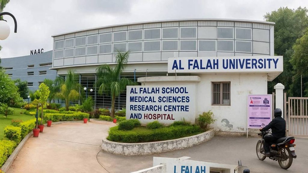 Al Falah University5