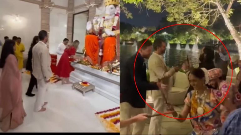 Ambani Family Dance: అనంత్ అంబానీ ఫ్యామిలీతో కలిసి డ్యాన్స్ చేసిన ట్రంప్ కుమారుడు