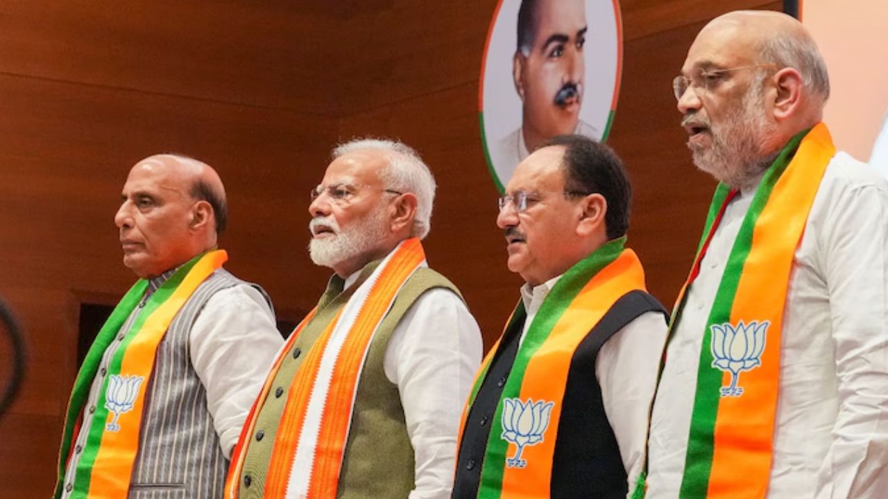 Bihar Assembly Elections: నేటితో ప్రచారానికి తెర.. బహిరంగ సభల్లో పాల్గొననున్న బీజేపీ సీనియర్ నేతలు!