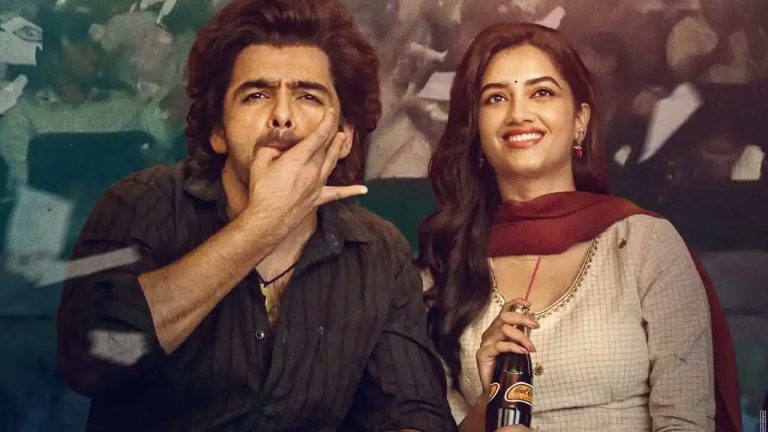 Andhra King Thaluka: ఈసారి కింగ్ రామేనట.. సెన్సార్ రివ్యూ