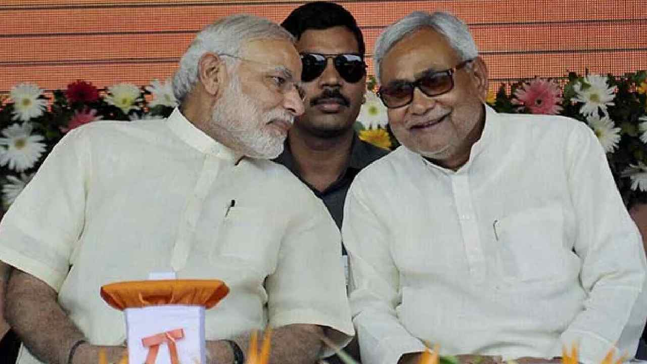 BJP: అదే నిజమైతే, బీహార్‌లో ‘‘బిగ్ బ్రదర్’’గా బీజేపీ..