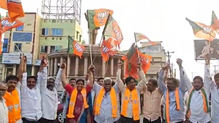 BJP Celebrations: బీహార్ ఎన్నికలలో ఎన్డీఏ కూటమి దూకుడు.. ఏపీలో సంబరాలు