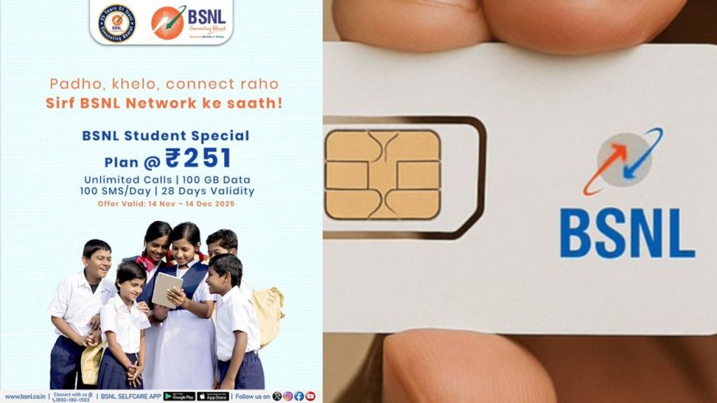 Bsnl (1)
